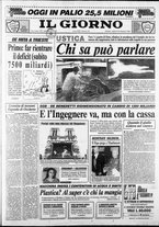giornale/CFI0354070/1988/n. 130 del 25 giugno